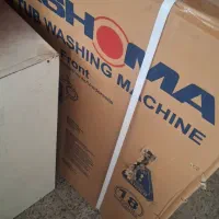 ماشین لباسشویی دو قلو پاکشوما|ماشین لباسشویی و خشک‌کن لباس|قزوین, |دیوار