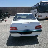 پژوslx