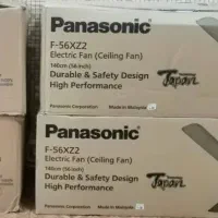 پنکه سقفی پره بلند پاناسونیک و SMC|پنکه و تصفیه‌کنندهٔ هوا|خمیر, |دیوار