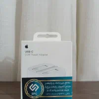 آداپتور ایفون