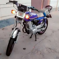 ۲۰۰کبیر۱۴۰۳