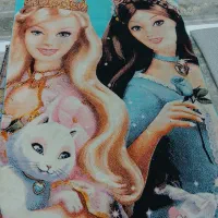 کاملاسالم ۱ونیم در۲و۲۰