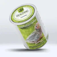 فروش ویژه سرلاک آریا فارم