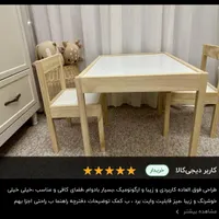 میز و صندلی کودک ایکیا|اسباب و اثاث بچه|تهران, آجودانیه|دیوار