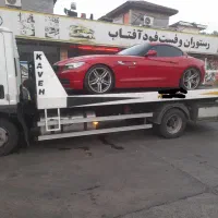 کفی خودروبر حمل خودرو  یدک کش