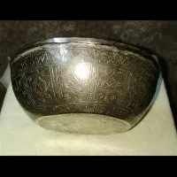 ظروف مسی.برنجی.قدیمی.کلکسیونی