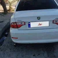 سورن ۹۴ عروسک۶۲۰۰۰۰۰۰۰