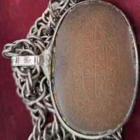 شاه نشین قدمت چهارقل کوپال