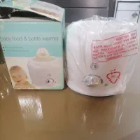 شیشه شیرگرم کن