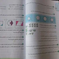 کتاب ریاضی چهارم خیلی سبز|کتاب و مجله آموزشی|تهران, مجیدیه|دیوار