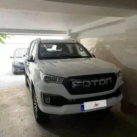 فوتون G7 مدل 1405 صفر کیلومتر