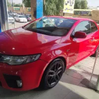 سراتوکوپه 2013 خلیج اروند فقط معاوضه