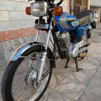 موتور سیکلت هوندا رهرو 125 آبی اگزایتر