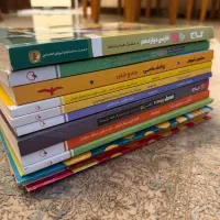 کتاب کمک درسی دوازدهم انسانی نصف قیمت روی جلد