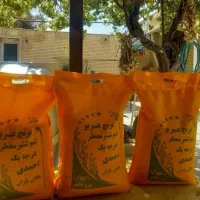 برنج عنبربو شوشتر اصلی یاران