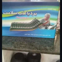 تشک زخم بستر