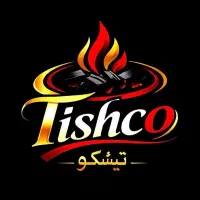 ما به دنبال همکار در تولیدی ذغال هستیم