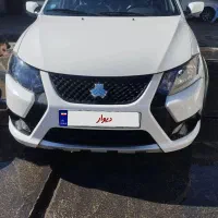 کوییکgxr سفید مشکی رینگ دار