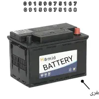 نمایندگی باتری موتور و ماشین|قطعات یدکی و لوازم جانبی|اسفراین, |دیوار