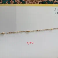 مقداری طلادرحدنو|جواهرات|خرمآباد, |دیوار