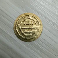 سکه محمد رسول الله