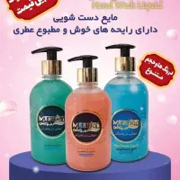 همکاری علمی و تحقیقاتی در توسعه فناوری دانش بنیان