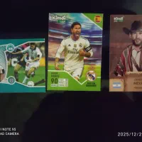 کیمدی مسی رویال