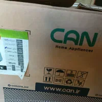 هود کن لمسی