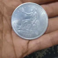 مدالیوم نقره