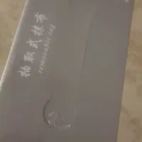 دستمال جعبه ای ۲۰تایی