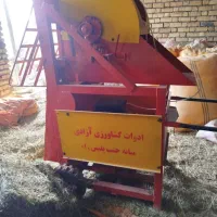 علف خردکن|ماشین‌آلات صنعتی|خلخال, |دیوار