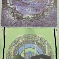 دفتر فیش حج عمره و تمتع