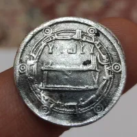 سکه های نقره و... قدیمی