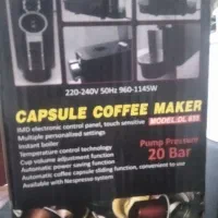 قهوه ساز کپسولی دلمونتی مدل 625|سماور، چای‌ساز، قهوه‌ساز|خاش, |دیوار