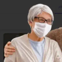 پرستار مرد انجام میدم