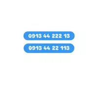 سیم‌کارت/خط رند دائم همراه اول 9134422213