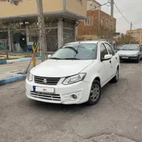 ساینا 1400 تک برگ کارمندی خانگی
