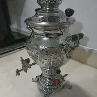 سماور نو