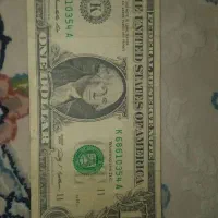 اسکناس قدیمی|کلکسیون سکه، تمبر، اسکناس|رشت, بازار|دیوار