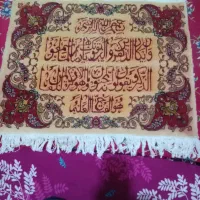 تابلو فرش دستبافت وان یکاد
