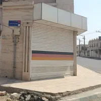فروش مغازه ۲۰ متری در کوی مهدیس|فروش مغازه و غرفه|اهواز, کوی مهدیس|دیوار