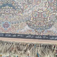 فرش ۱۲ متری ۱۲۰۰ شانه|فرش|فردیس, شهرک سپاه|دیوار