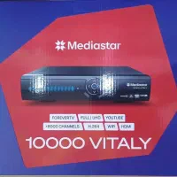 نصب انتن.تنظیم دیجیتال.گیرنده.تلوزیون|خدمات پیشه و مهارت|آبادان, |دیوار