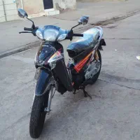 موتور ویو رادیسون