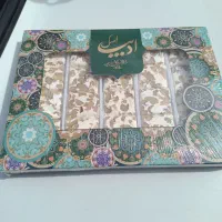 سوغاتی تبریز