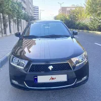 دنا پلاس اتومات