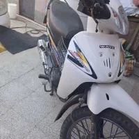 فروش موتور