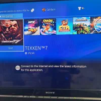 پی اس فور اکانتی فول گیم