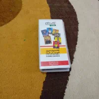 کیمدی با البوم|اسباببازی بچه|هندیجان, |دیوار