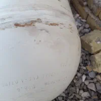 کپسول گاز|قطعات یدکی و لوازم جانبی|اسفرورین, |دیوار